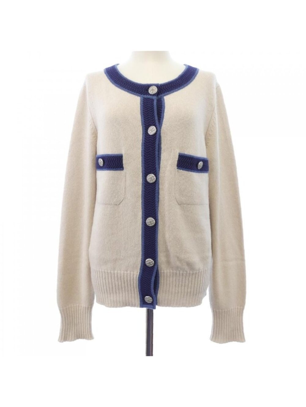 Chanel Cardigan Beige